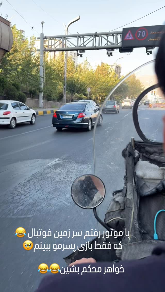  جدید ترین استوری اینستاگرام صبا مرشدی