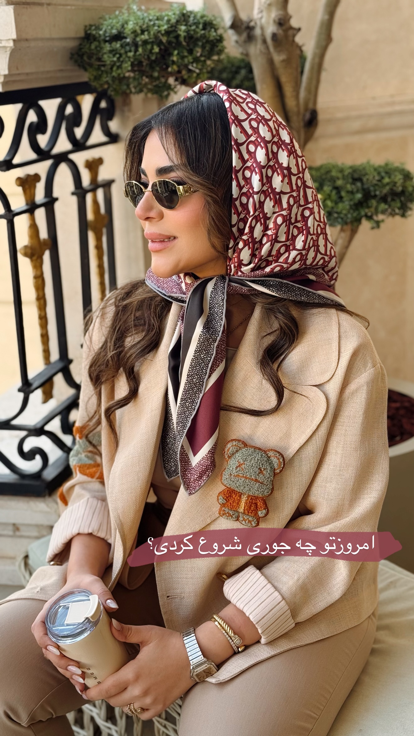  جدید ترین استوری اینستاگرام صبا مرشدی