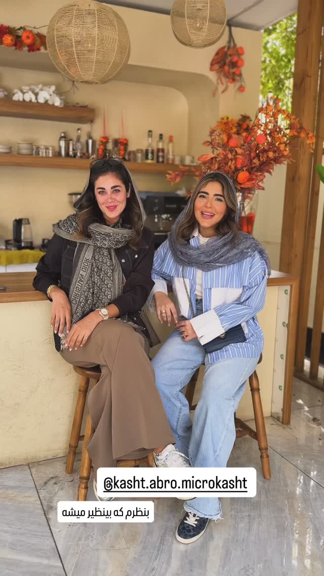  جدید ترین استوری اینستاگرام صبا مرشدی