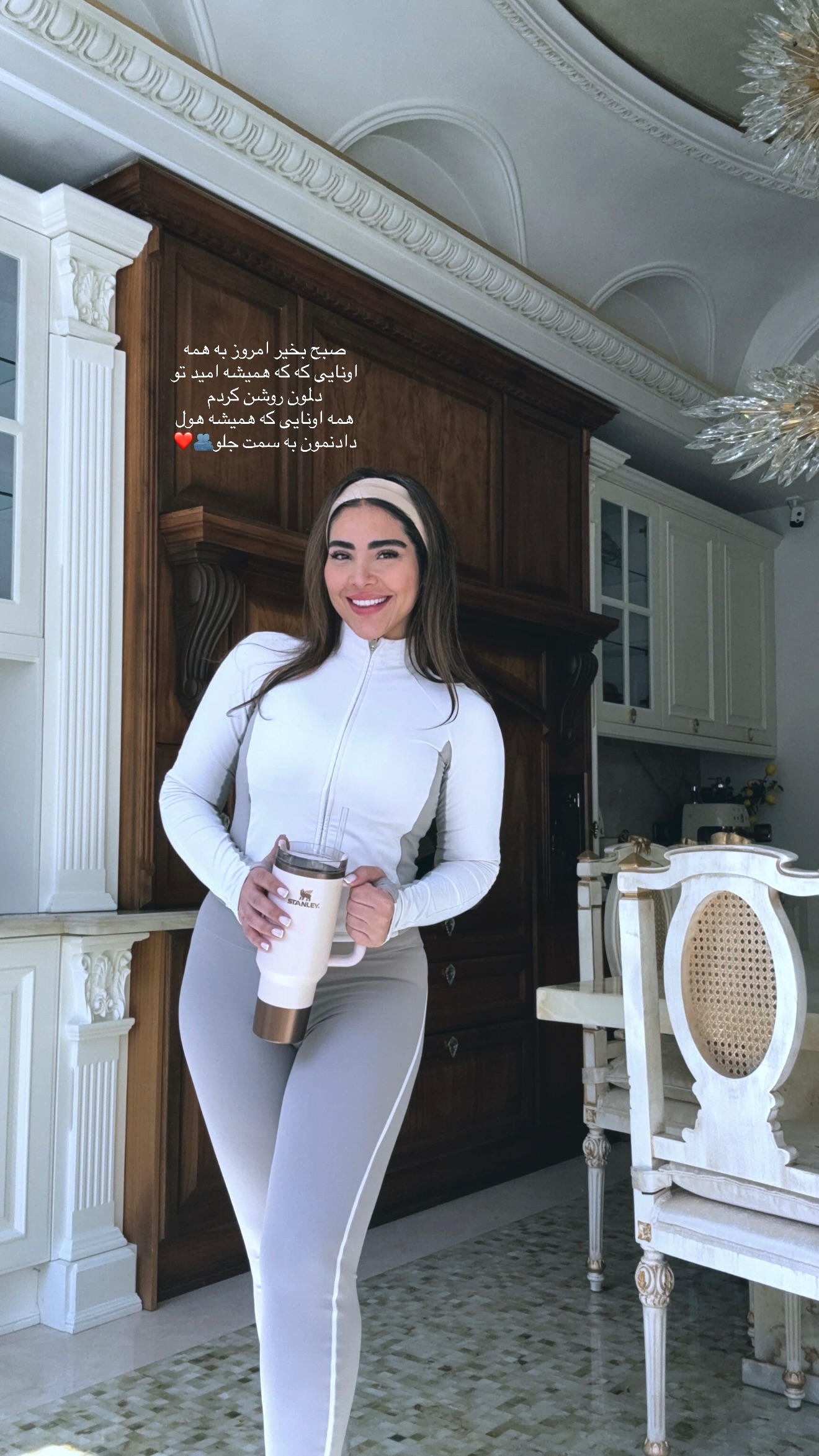  جدید ترین استوری اینستاگرام صبا مرشدی