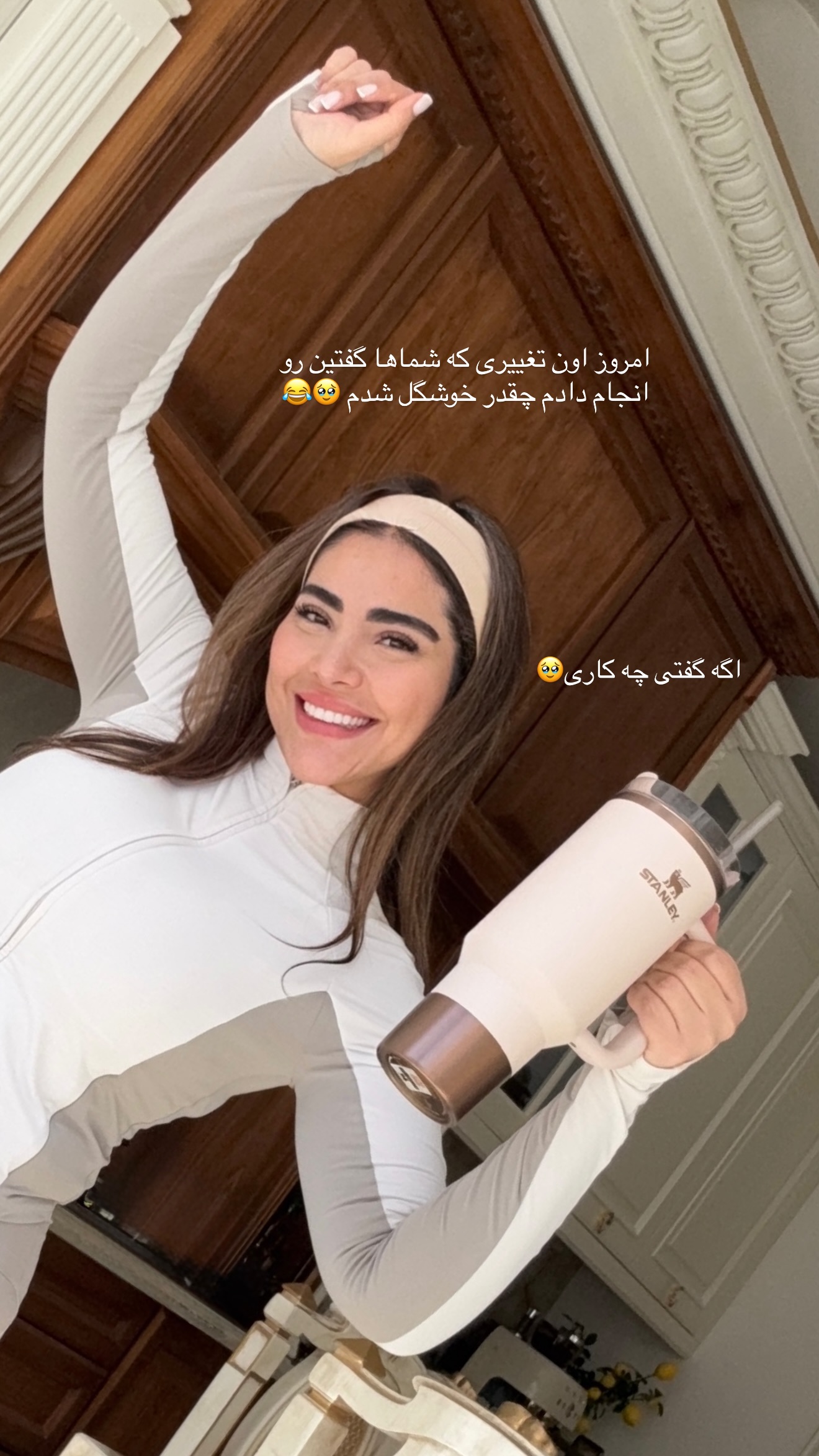  جدید ترین استوری اینستاگرام صبا مرشدی