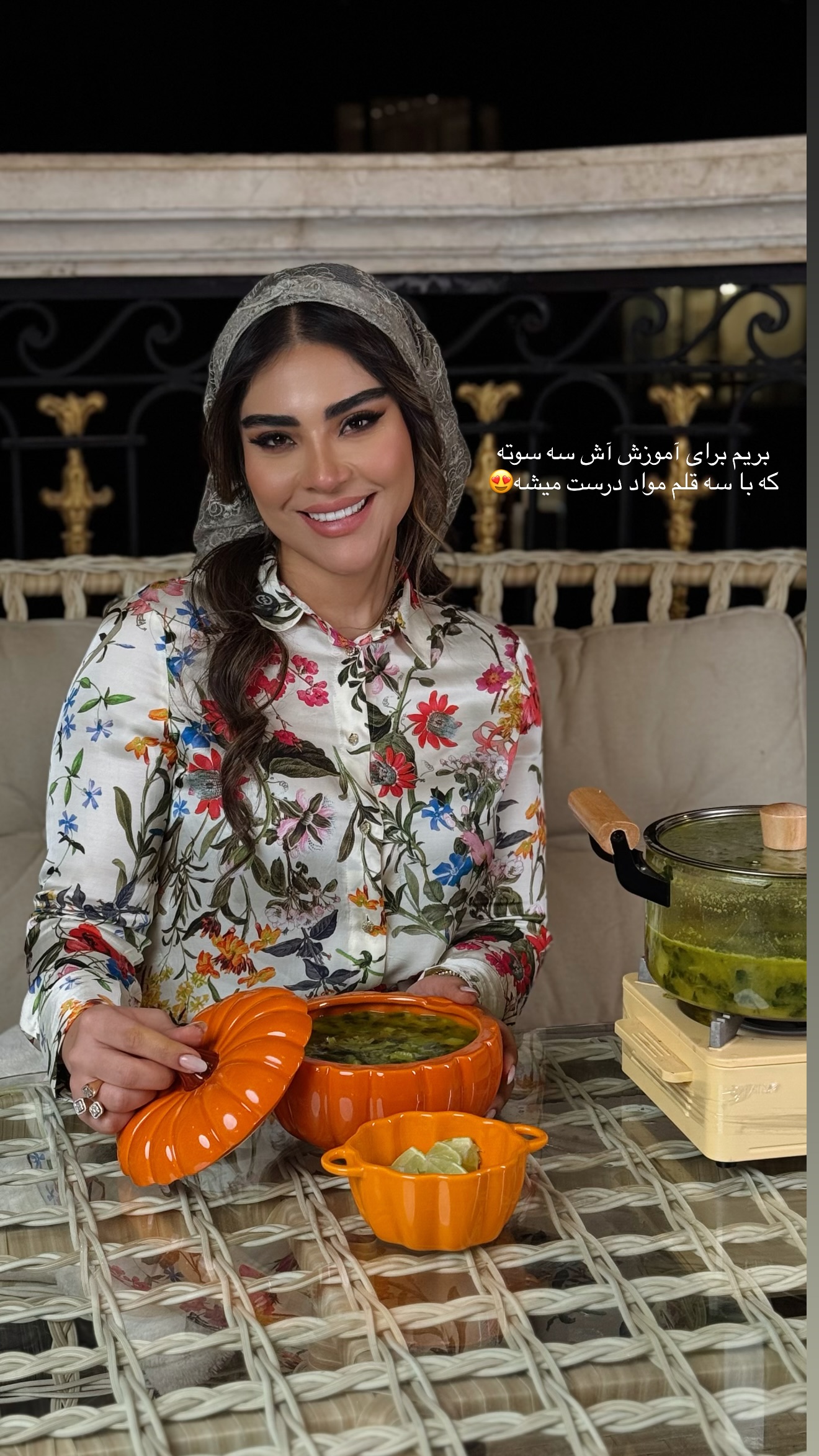  جدید ترین استوری اینستاگرام صبا مرشدی