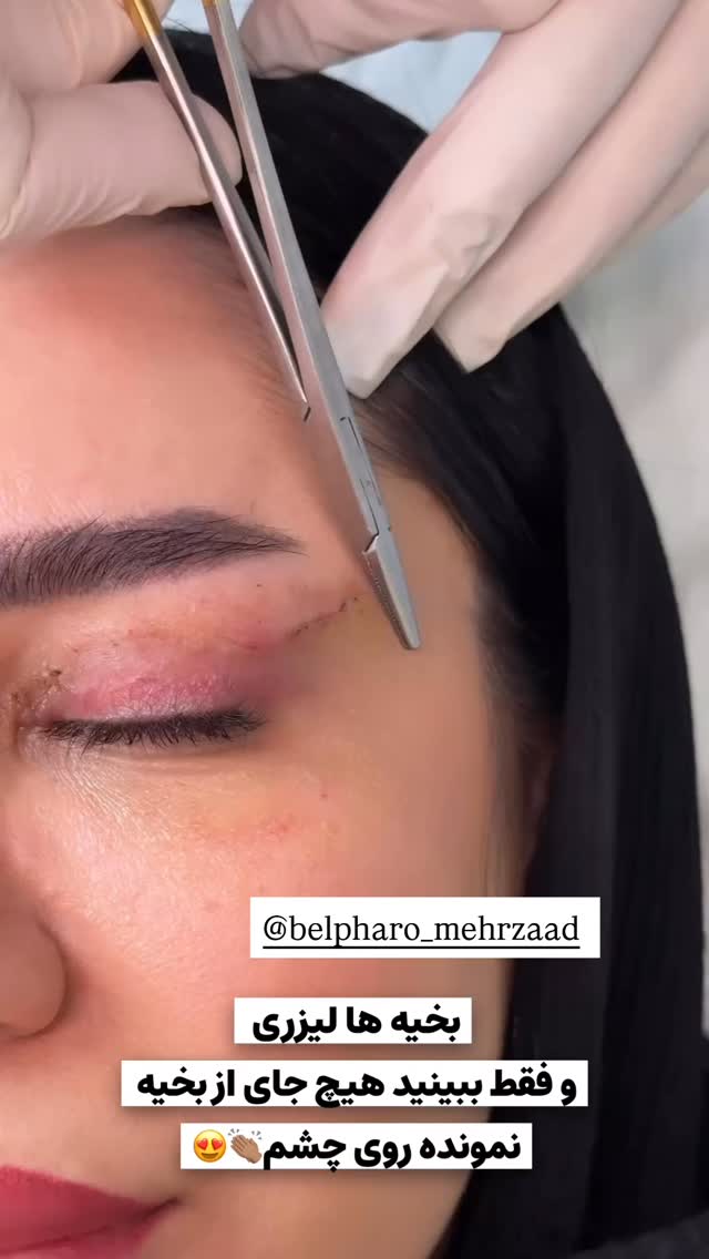  جدید ترین استوری اینستاگرام صبا مرشدی