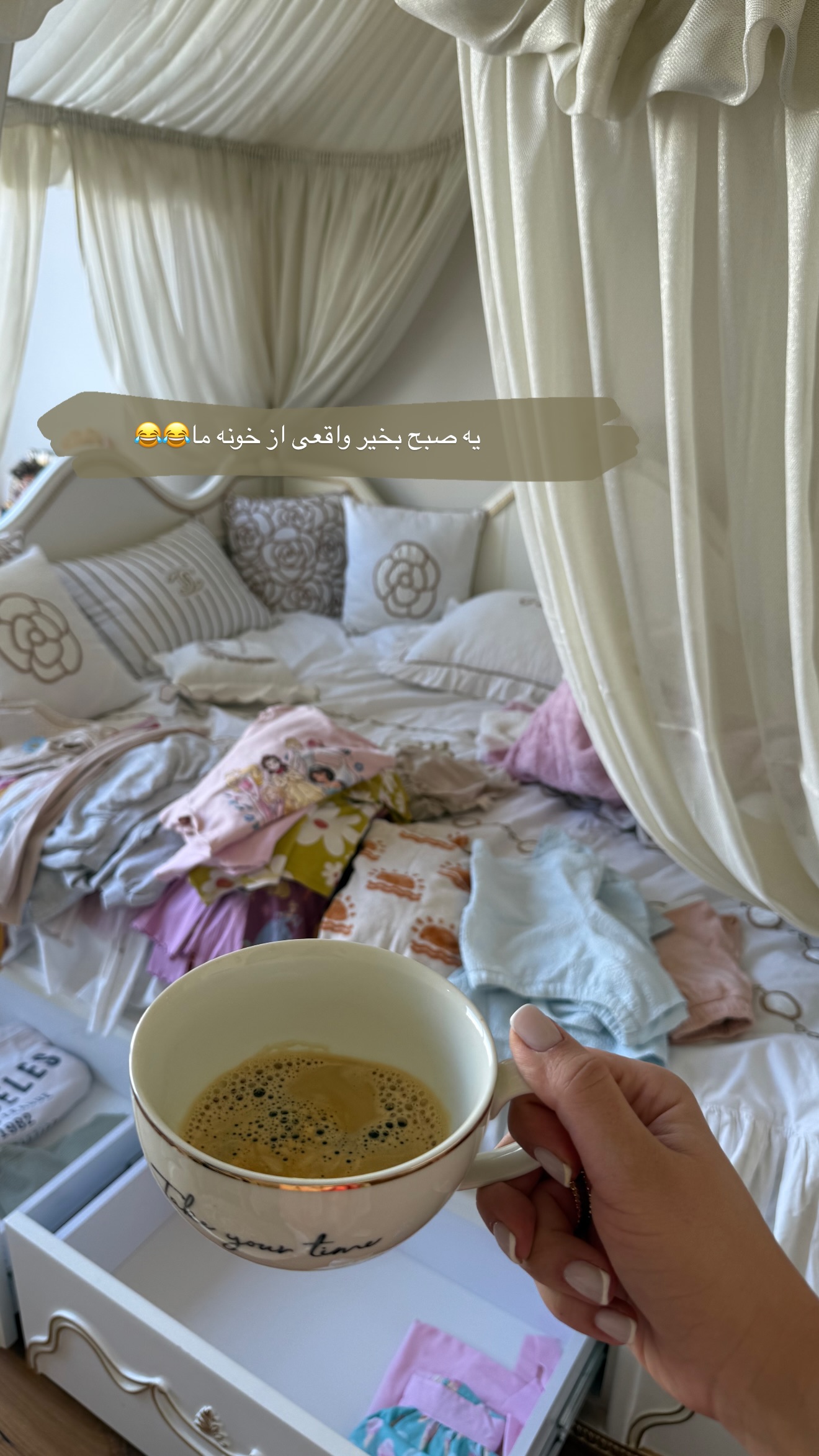  جدید ترین استوری اینستاگرام صبا مرشدی