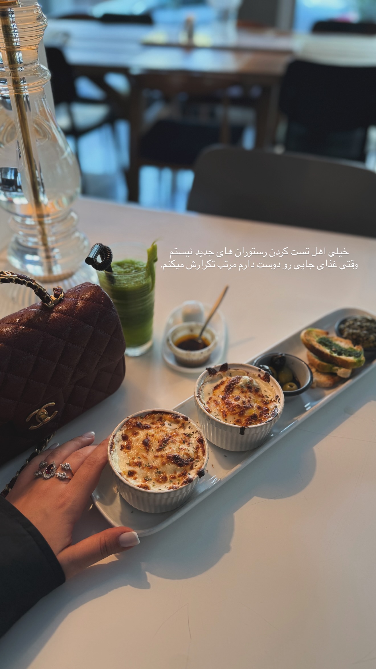  جدید ترین استوری اینستاگرام صبا مرشدی