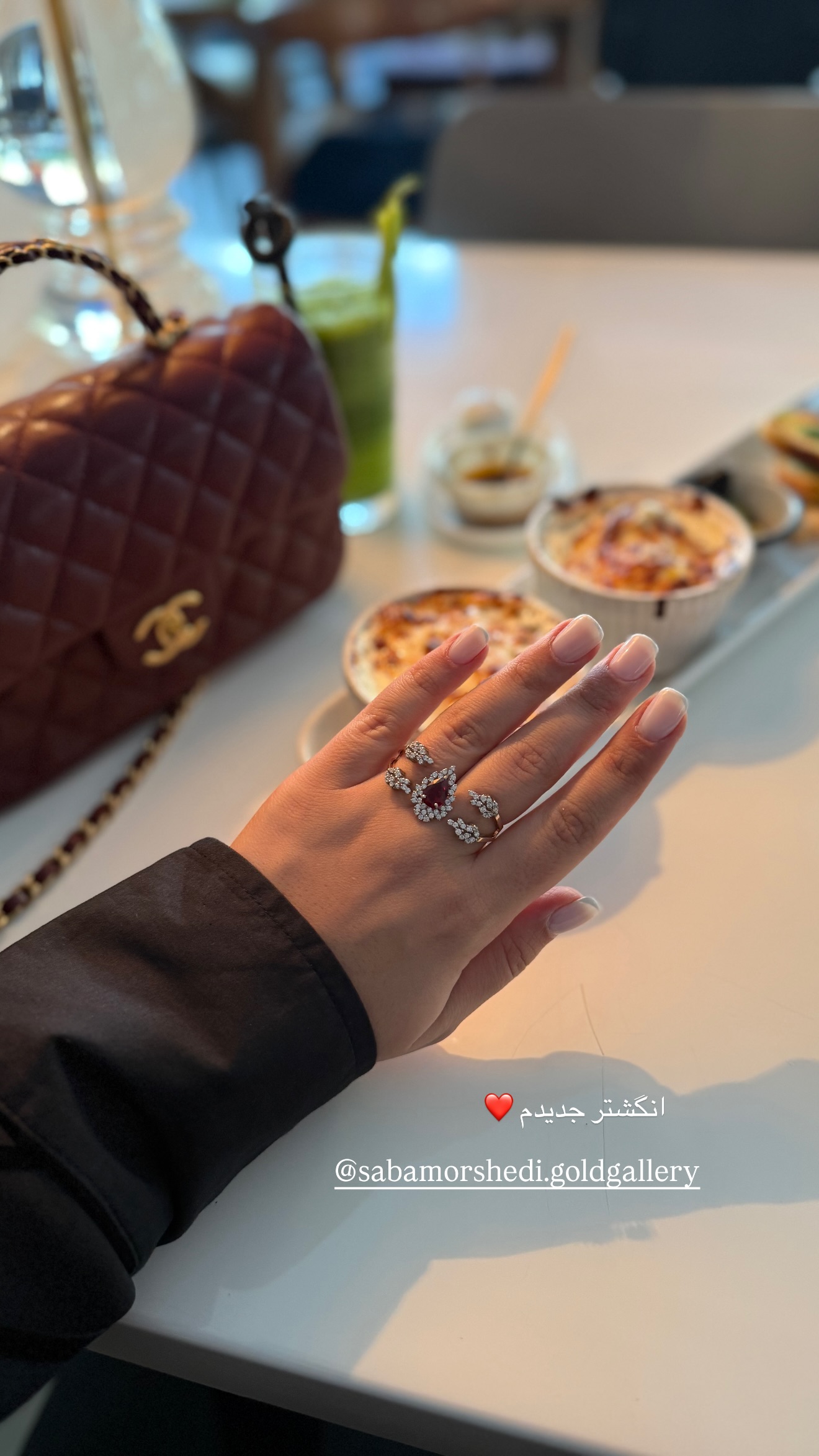  جدید ترین استوری اینستاگرام صبا مرشدی