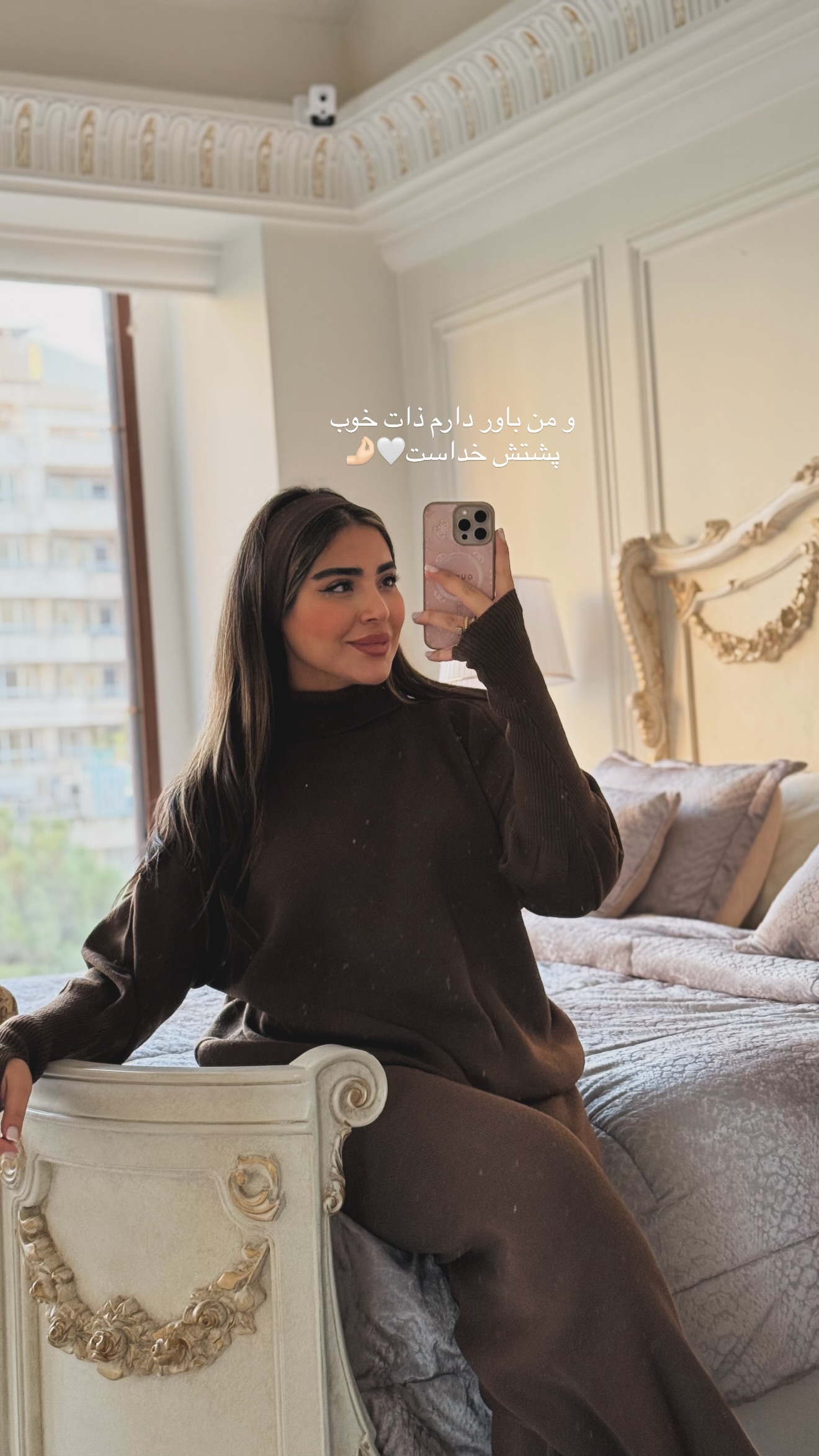  جدید ترین استوری اینستاگرام صبا مرشدی