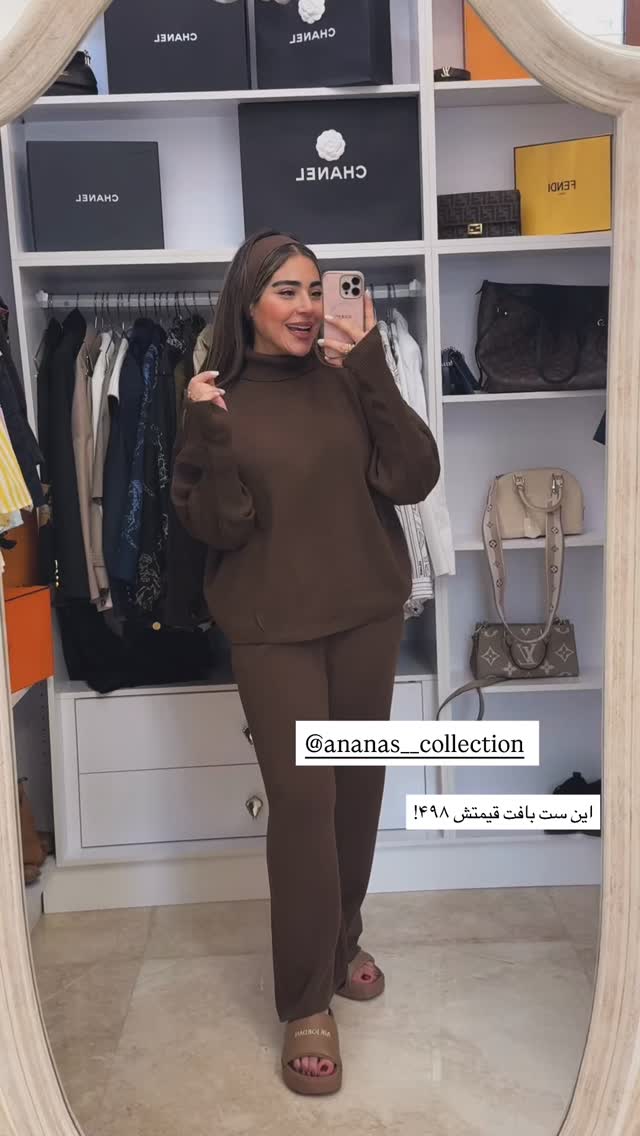  جدید ترین استوری اینستاگرام صبا مرشدی