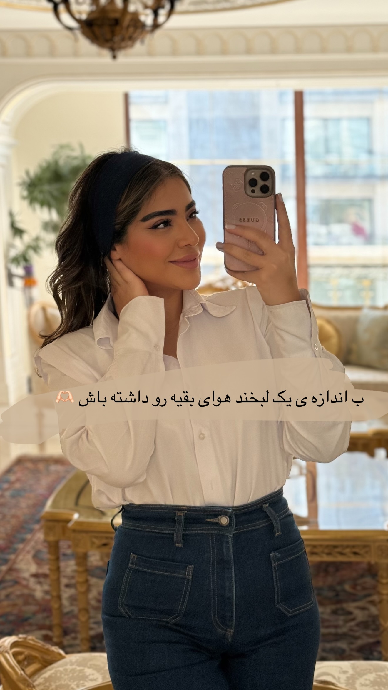  جدید ترین استوری اینستاگرام صبا مرشدی