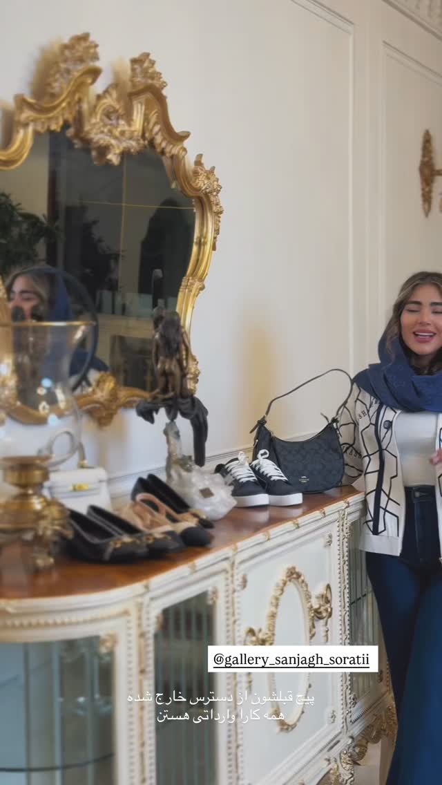  جدید ترین استوری اینستاگرام صبا مرشدی