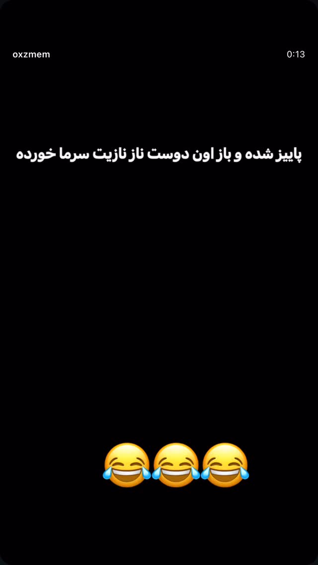  جدید ترین استوری اینستاگرام صبا مرشدی