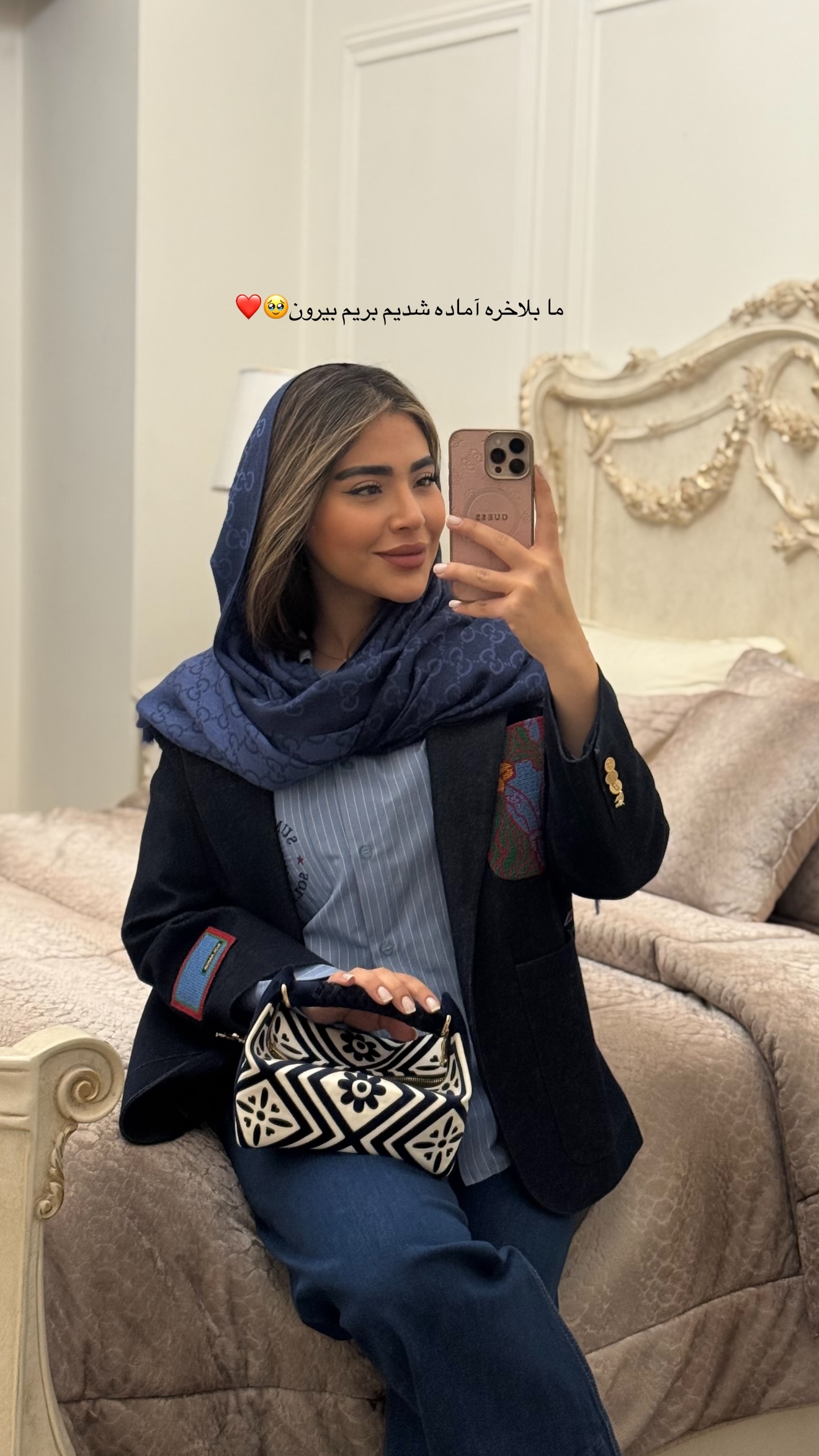 جدید ترین استوری اینستاگرام صبا مرشدی