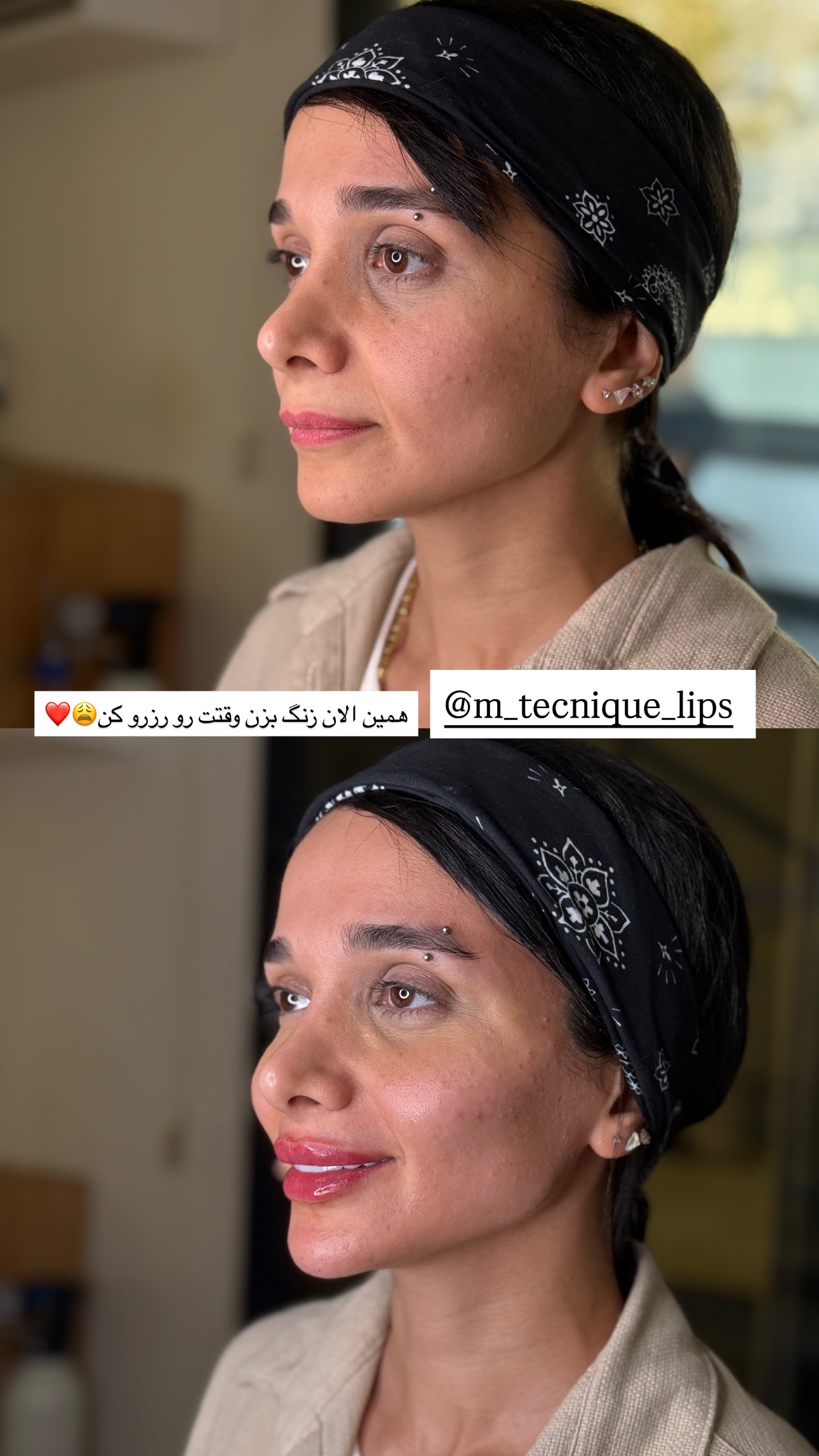  جدید ترین استوری اینستاگرام صبا مرشدی