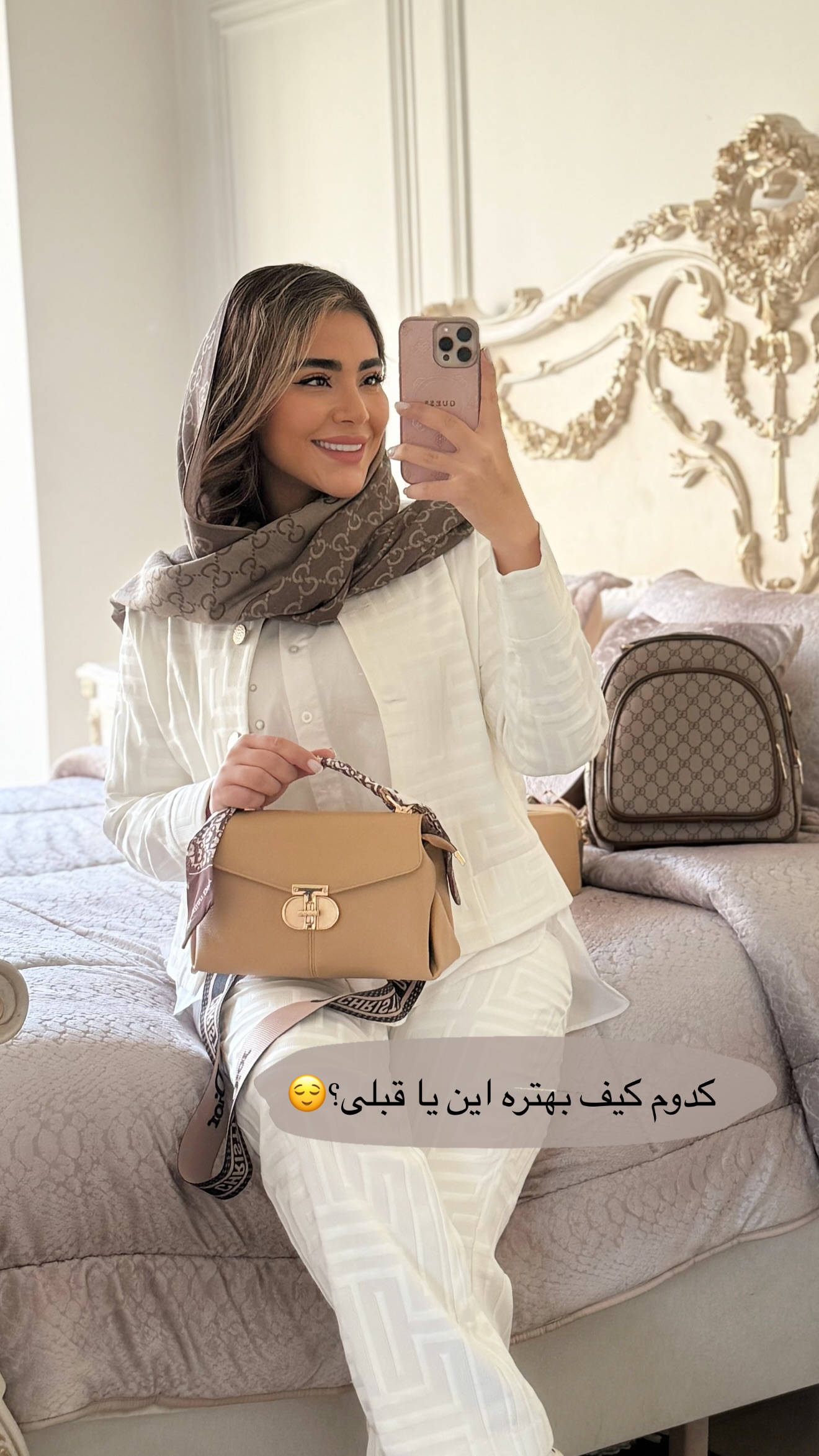  جدید ترین استوری اینستاگرام صبا مرشدی