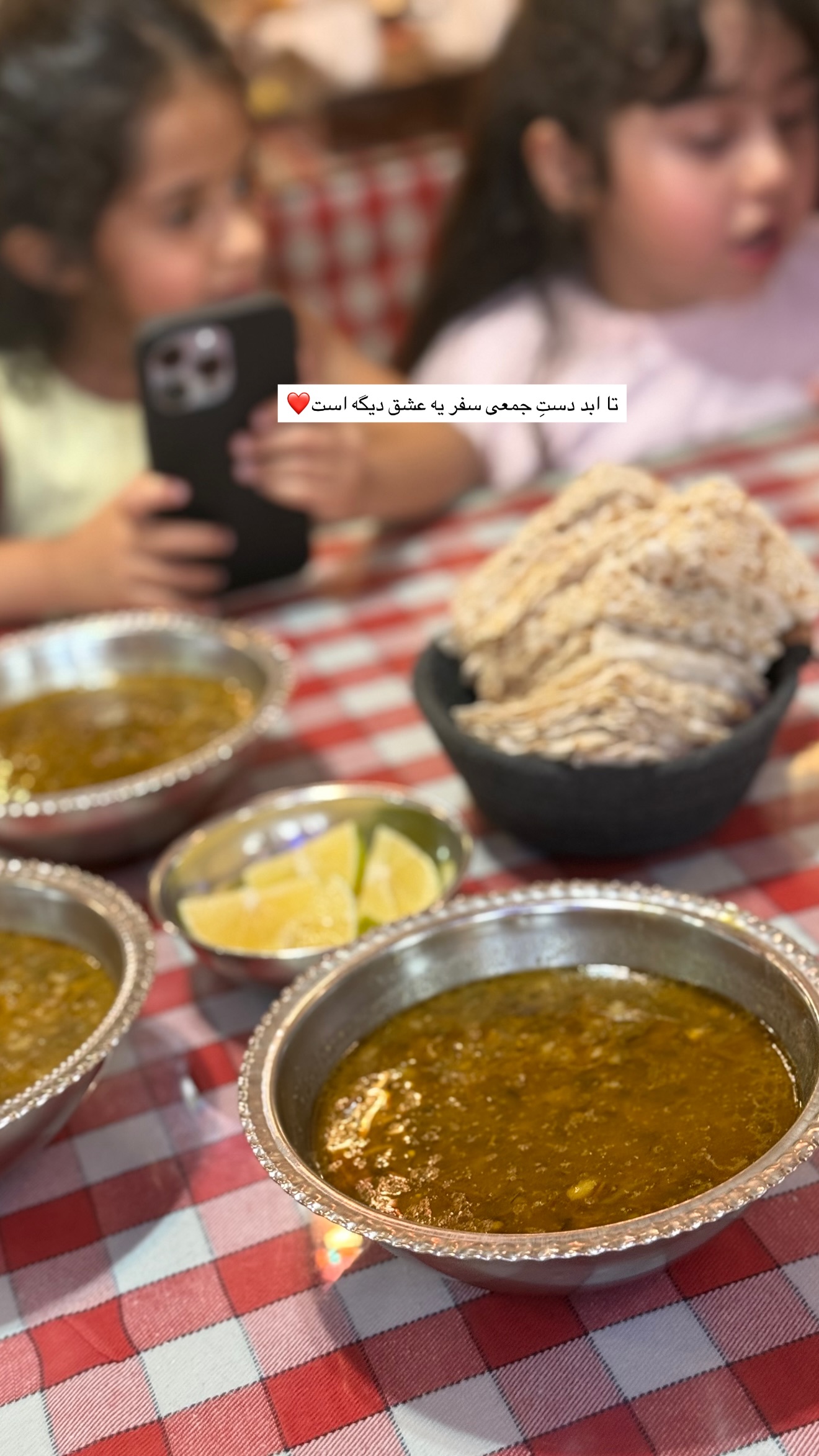  جدید ترین استوری اینستاگرام صبا مرشدی