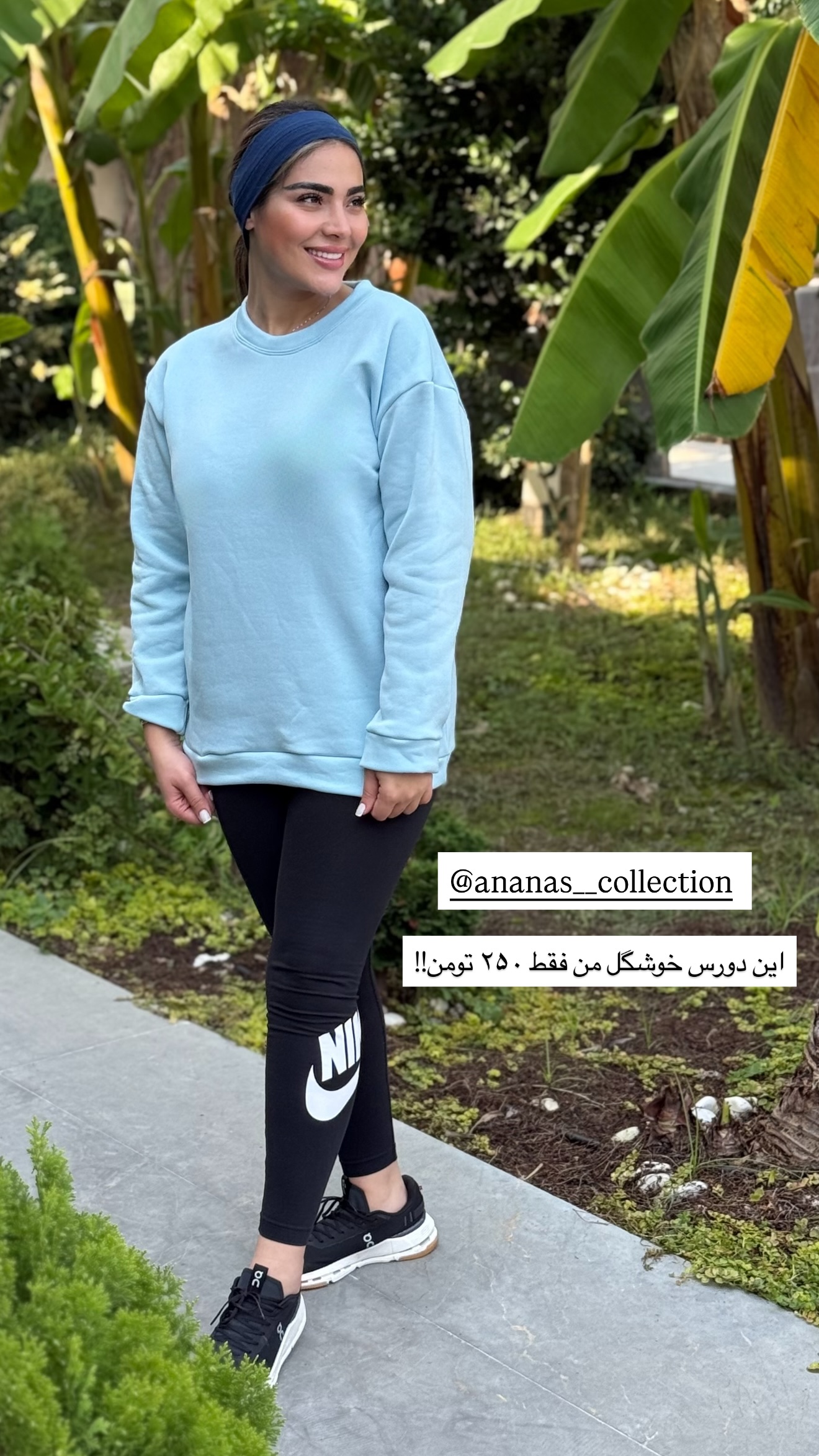  جدید ترین استوری اینستاگرام صبا مرشدی