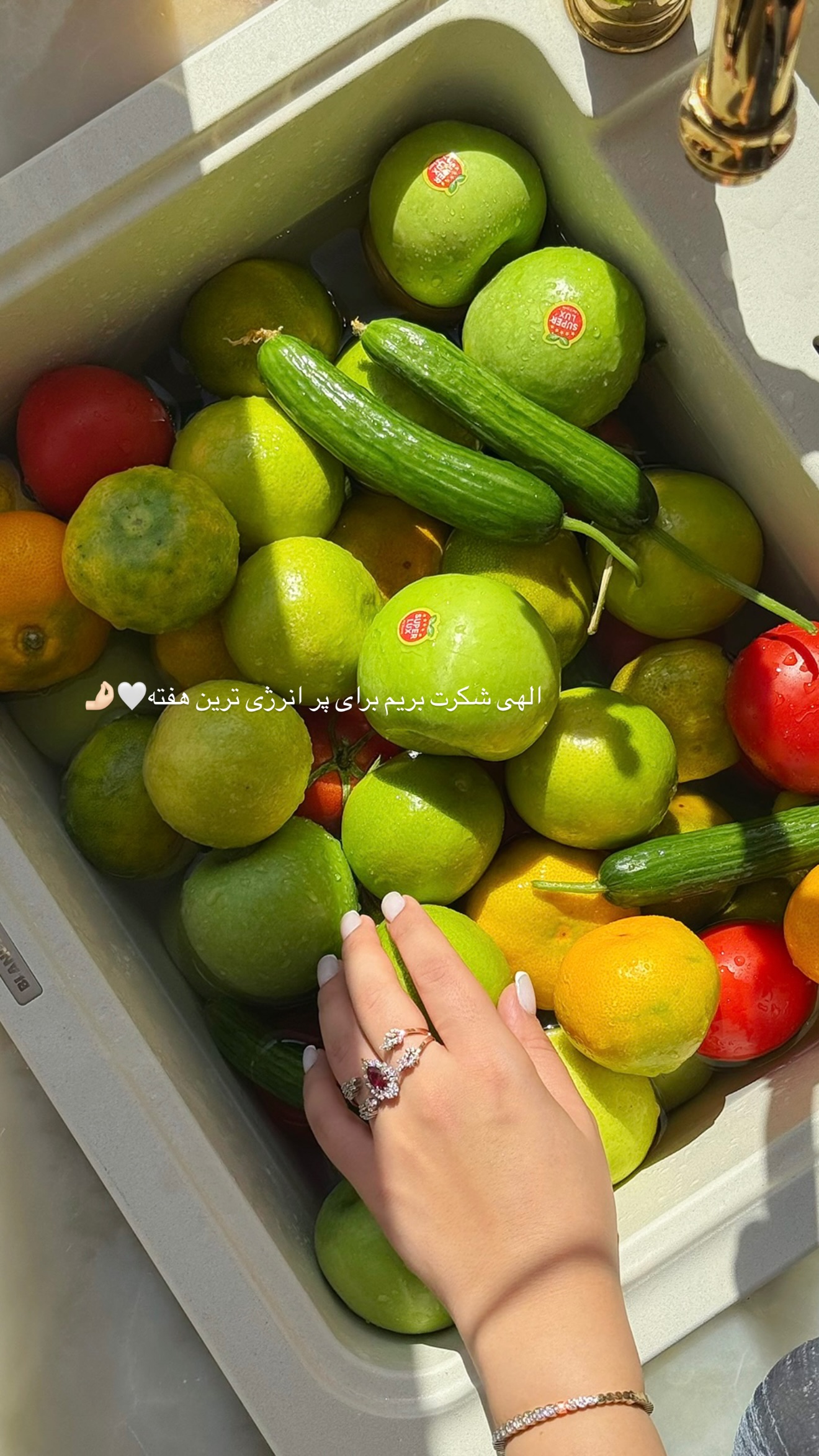  جدید ترین استوری اینستاگرام صبا مرشدی
