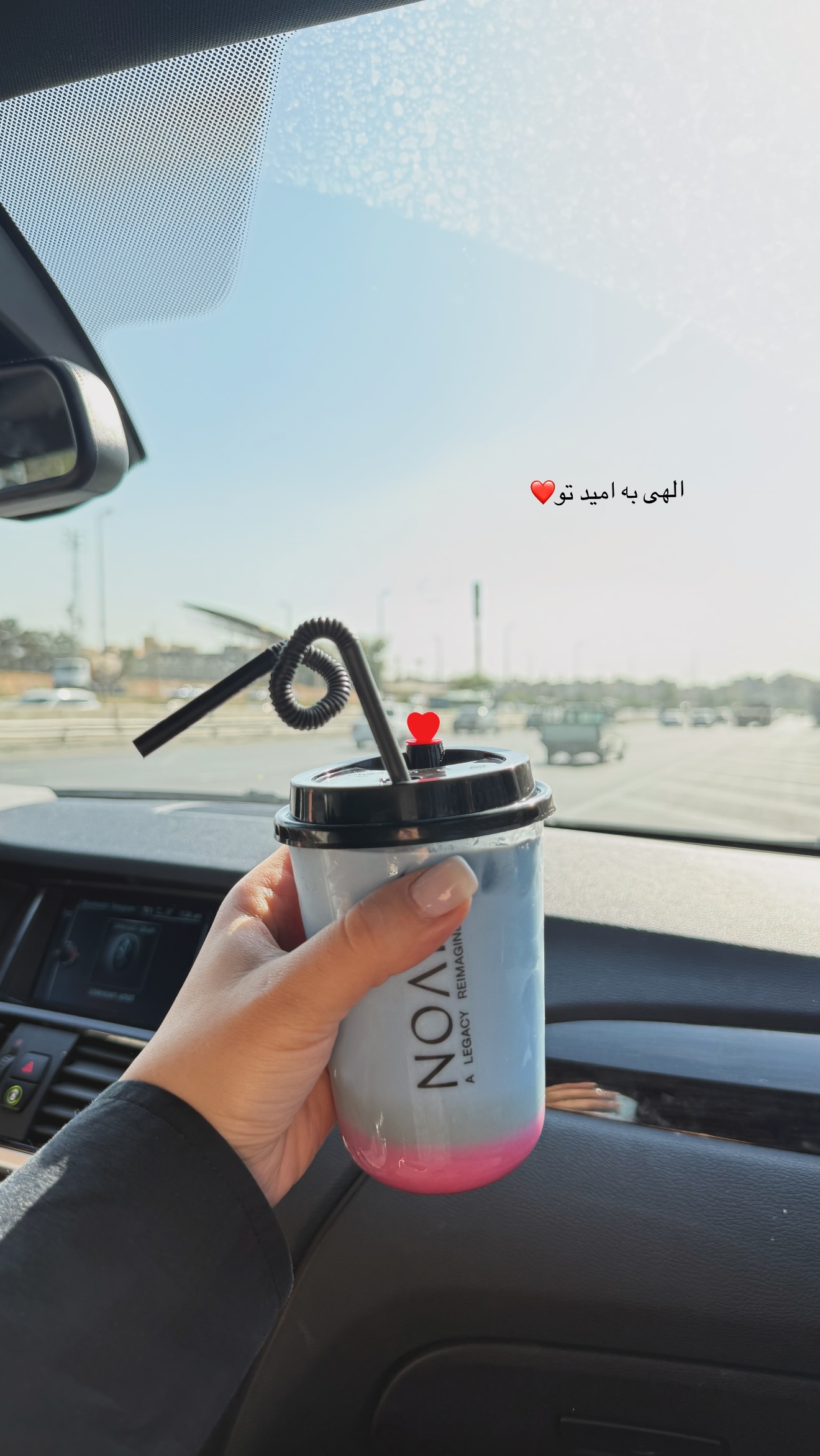  جدید ترین استوری اینستاگرام صبا مرشدی