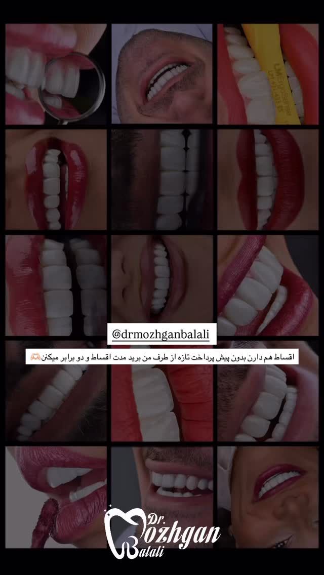  جدید ترین استوری اینستاگرام صبا مرشدی