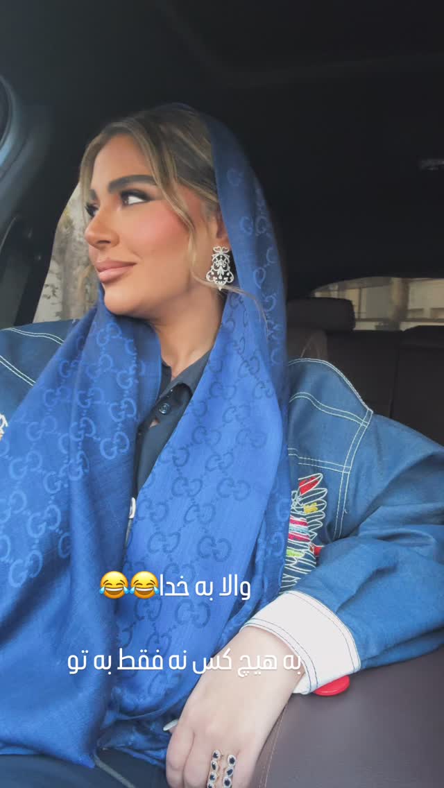  جدید ترین استوری اینستاگرام صبا مرشدی