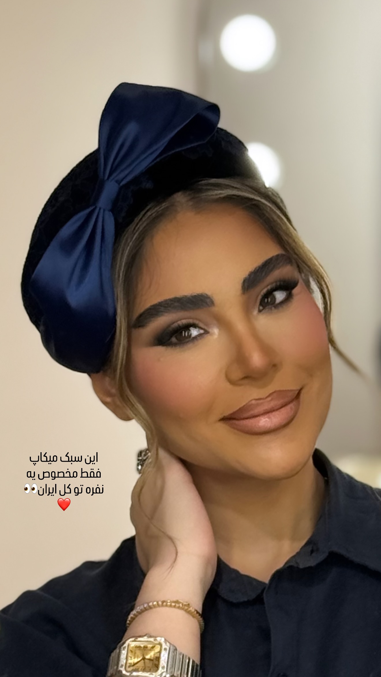  جدید ترین استوری اینستاگرام صبا مرشدی