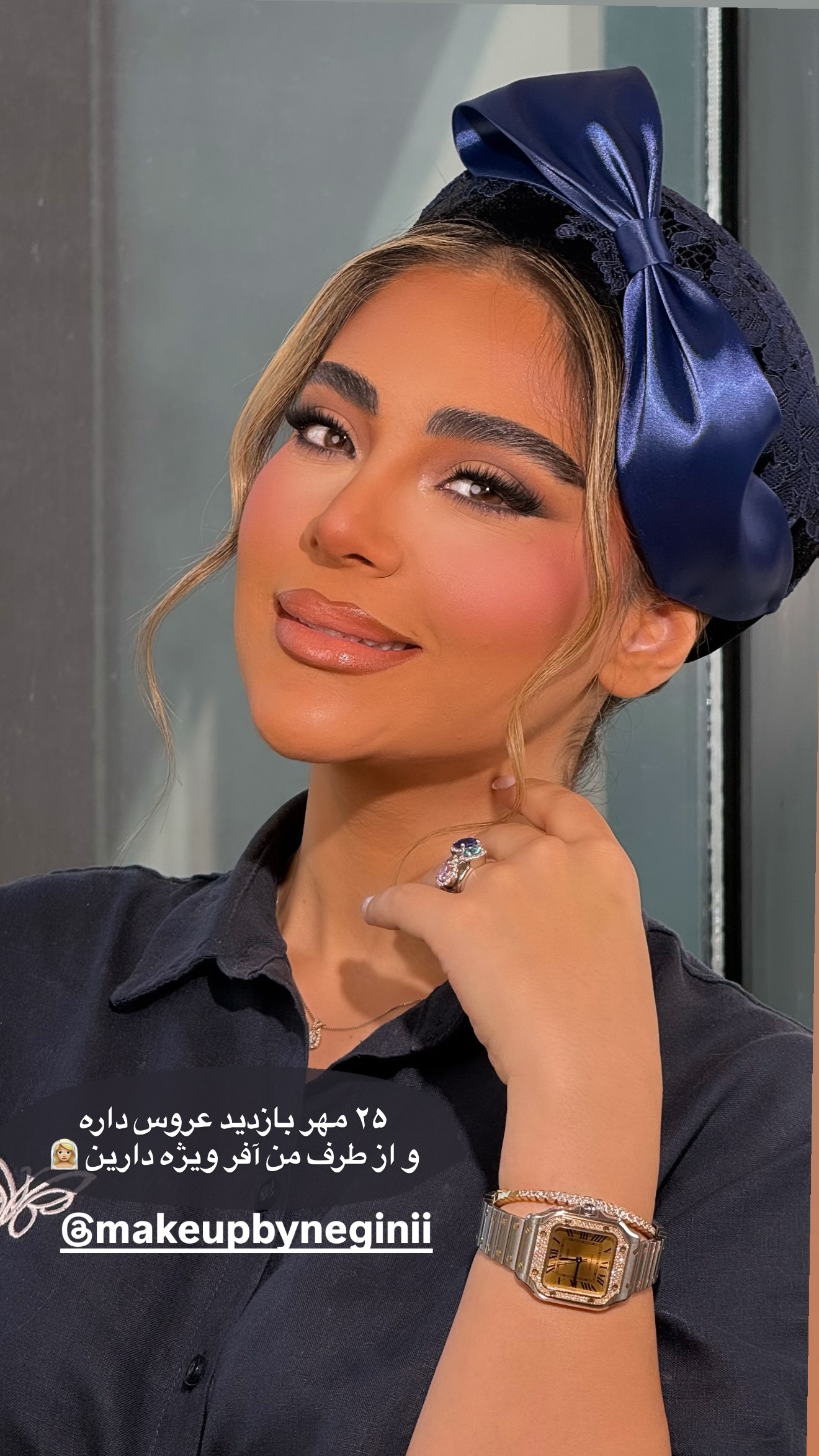  جدید ترین استوری اینستاگرام صبا مرشدی