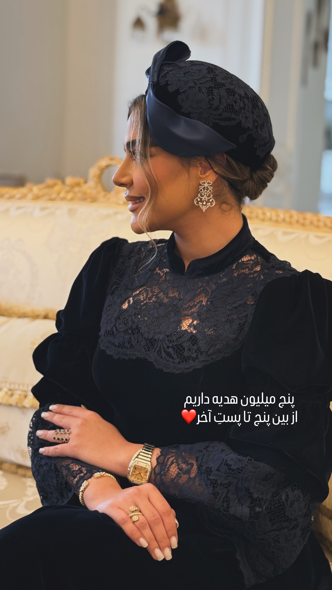  جدید ترین استوری اینستاگرام صبا مرشدی