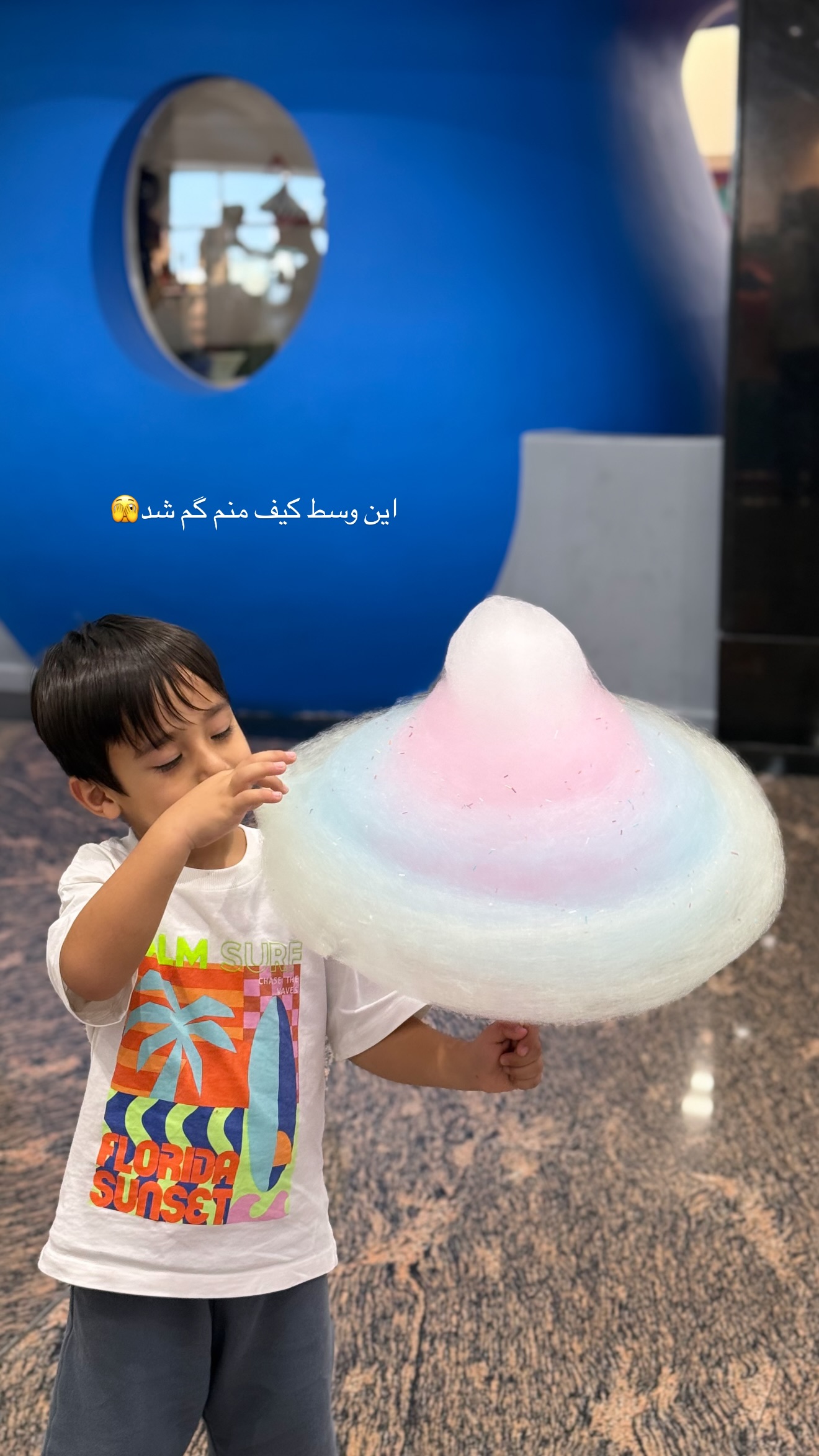  جدید ترین استوری اینستاگرام صبا مرشدی