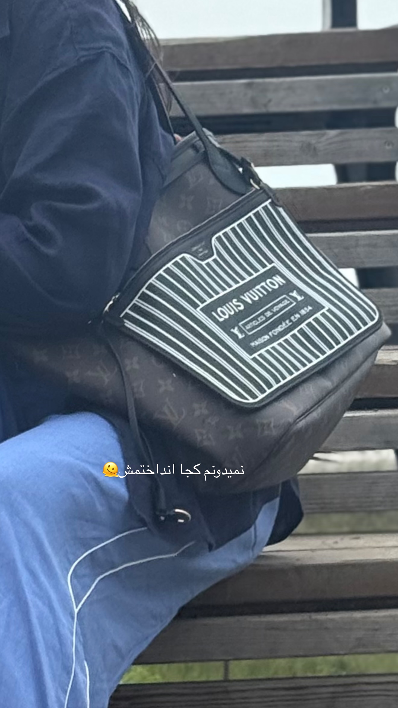  جدید ترین استوری اینستاگرام صبا مرشدی