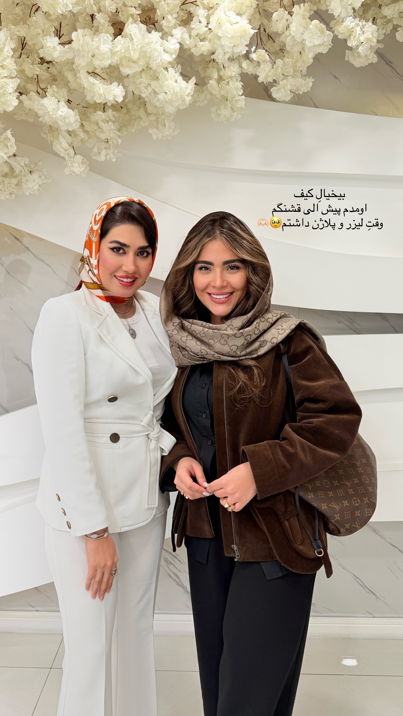  جدید ترین استوری اینستاگرام صبا مرشدی