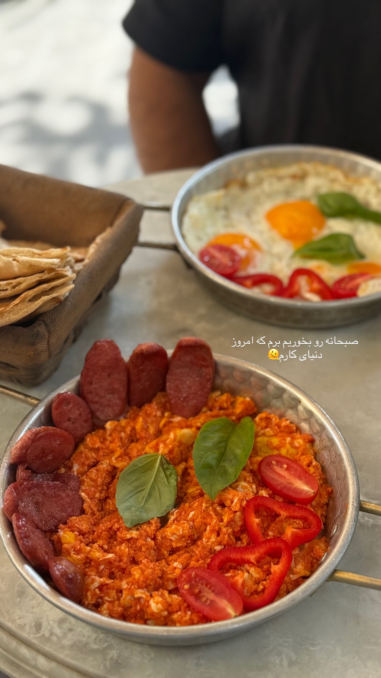  جدید ترین استوری اینستاگرام صبا مرشدی