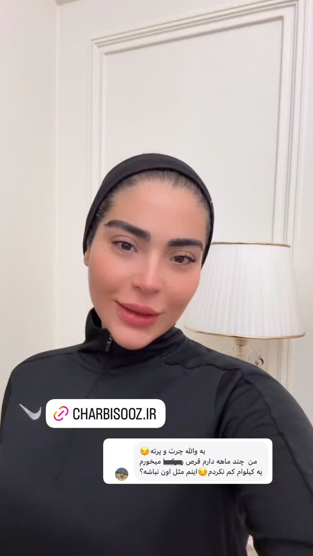  جدید ترین استوری اینستاگرام صبا مرشدی