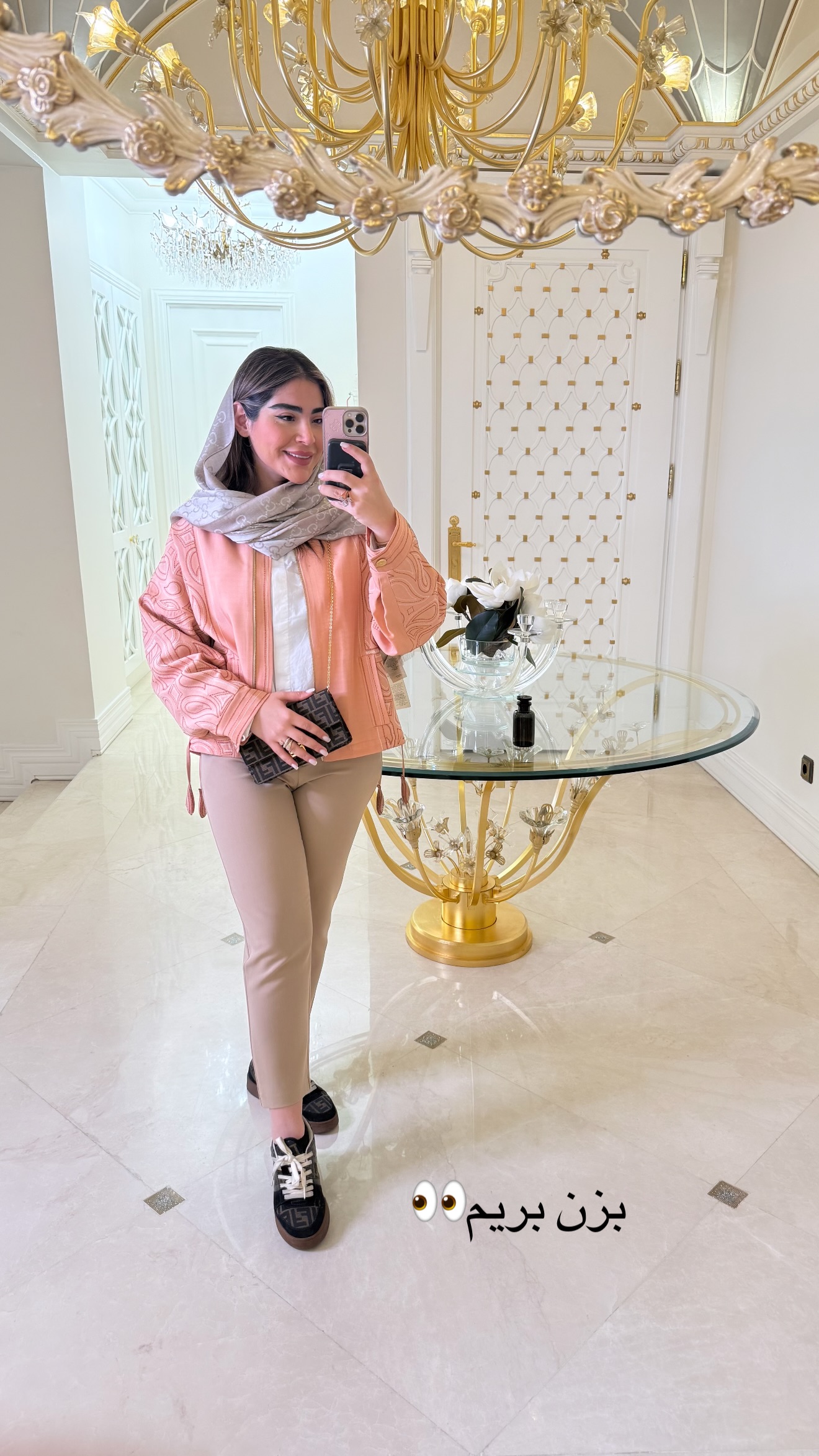 جدید ترین استوری اینستاگرام صبا مرشدی