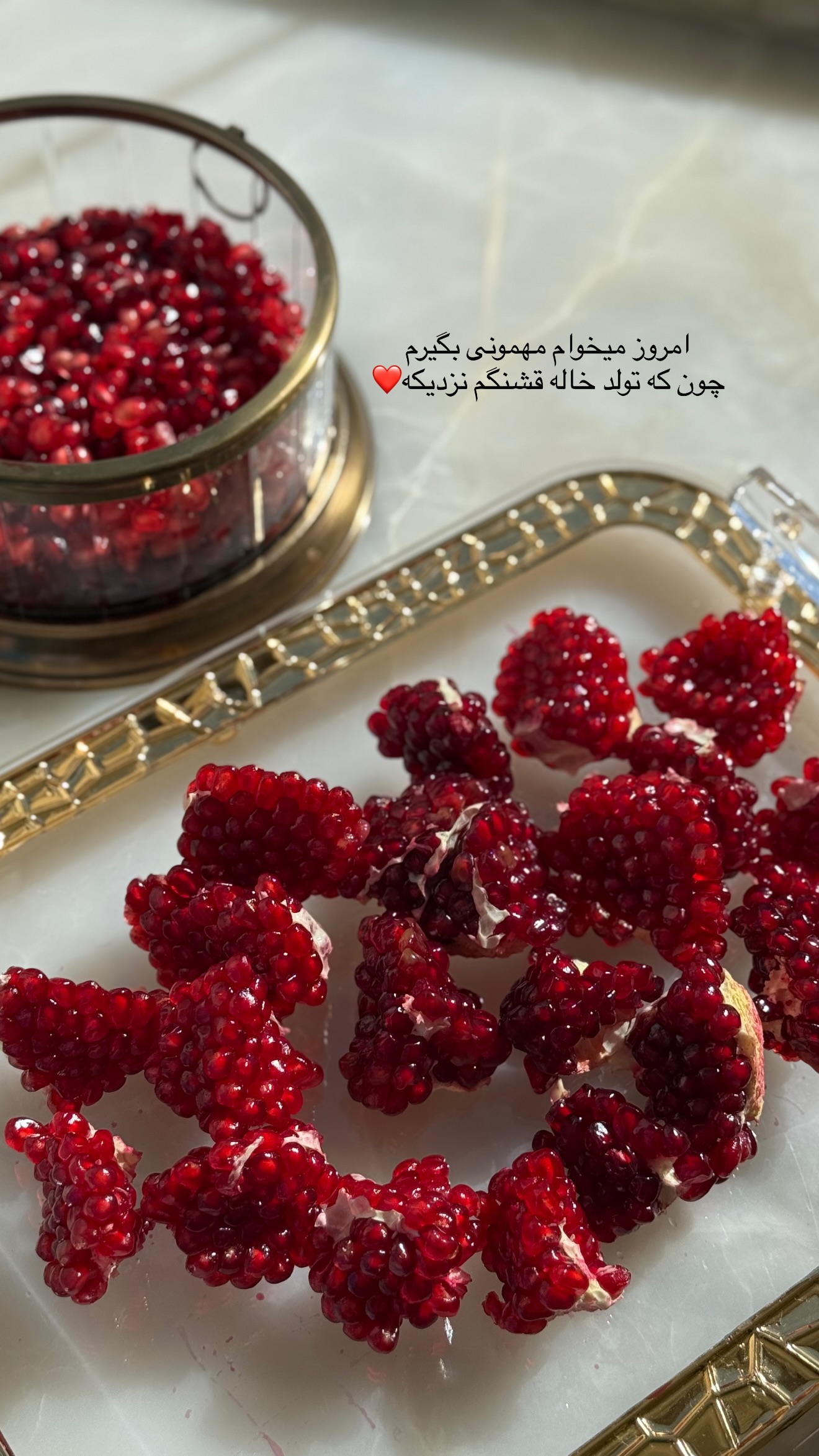  جدید ترین استوری اینستاگرام صبا مرشدی