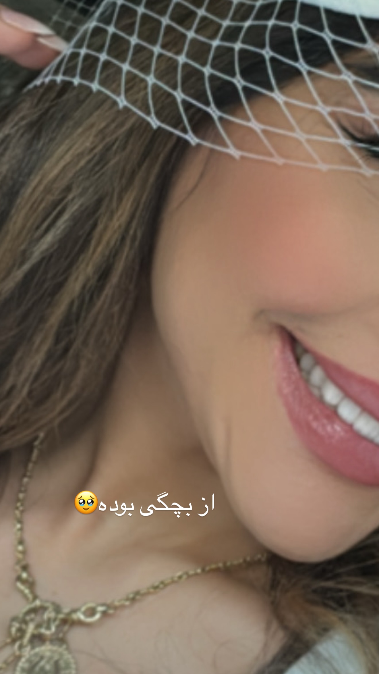  جدید ترین استوری اینستاگرام صبا مرشدی