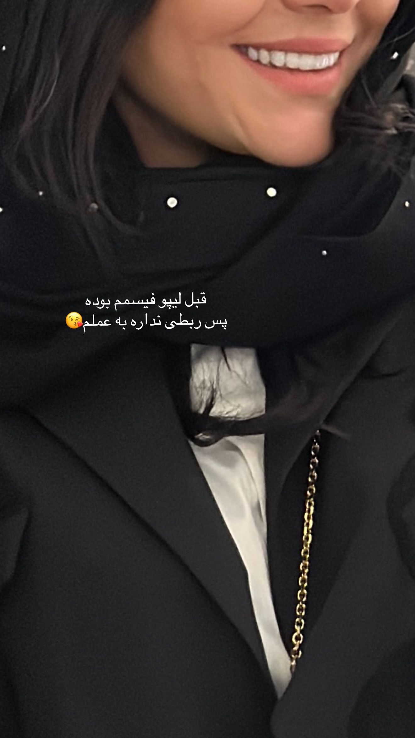  جدید ترین استوری اینستاگرام صبا مرشدی