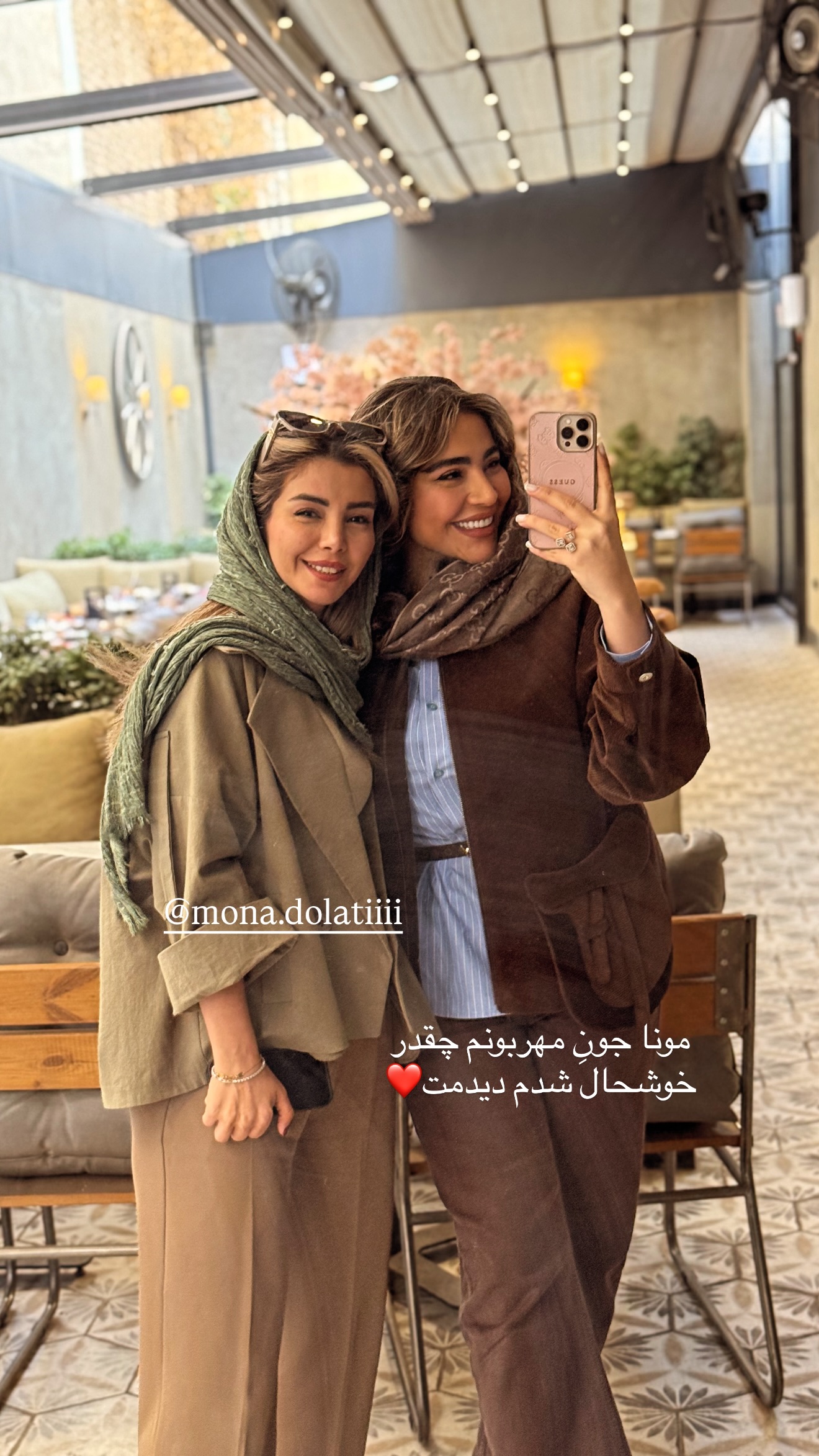 جدید ترین استوری اینستاگرام صبا مرشدی