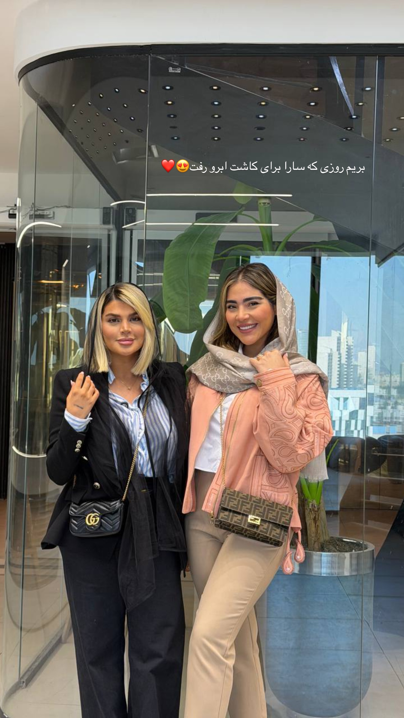  جدید ترین استوری اینستاگرام صبا مرشدی