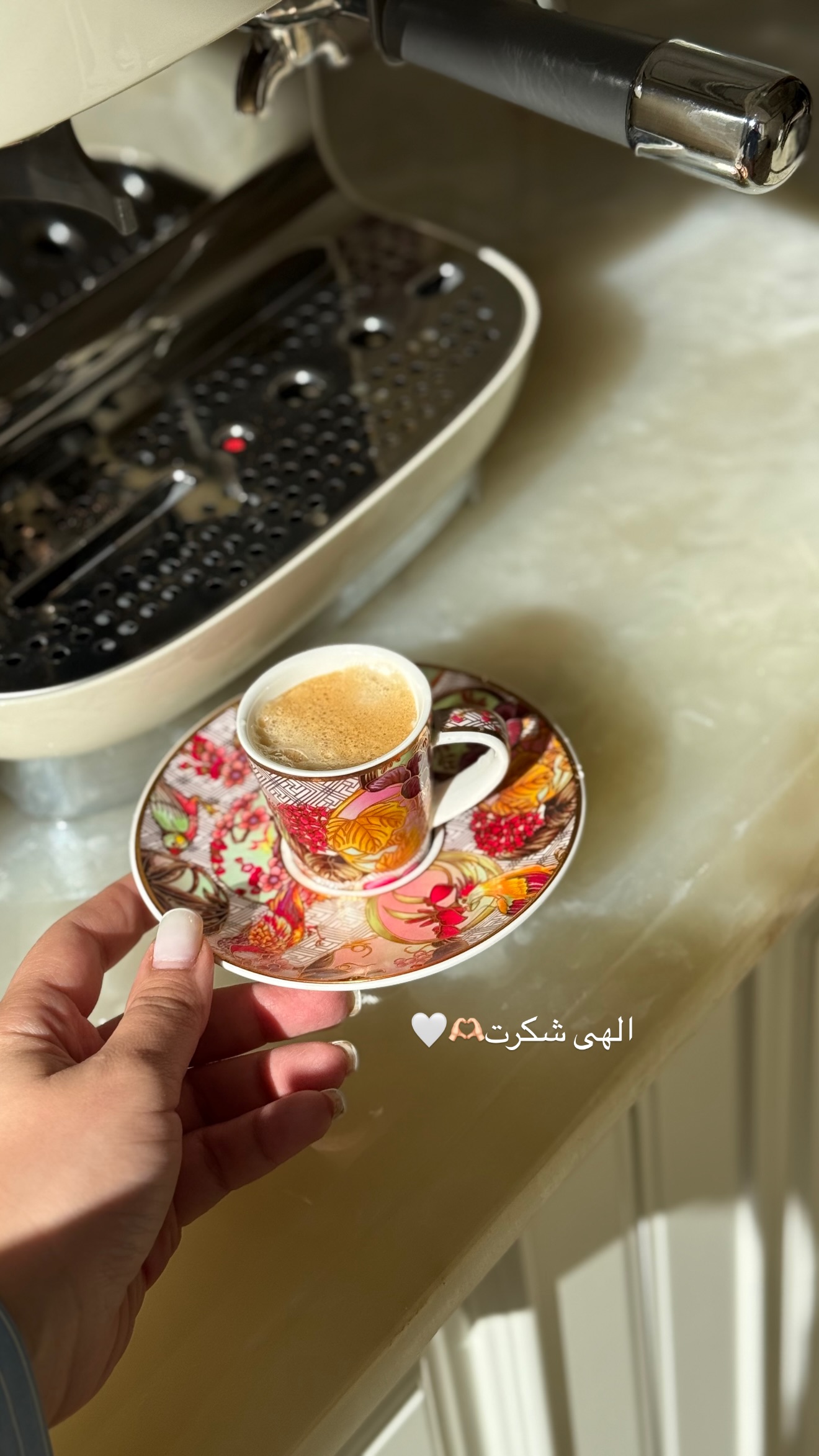  جدید ترین استوری اینستاگرام صبا مرشدی