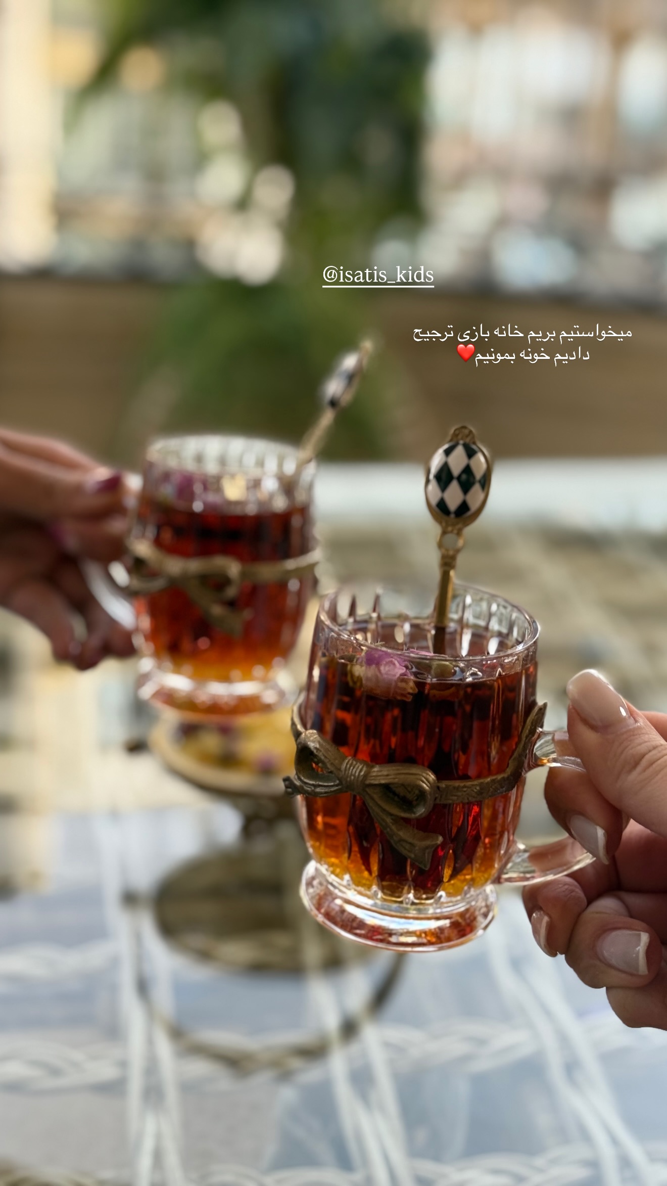  جدید ترین استوری اینستاگرام صبا مرشدی