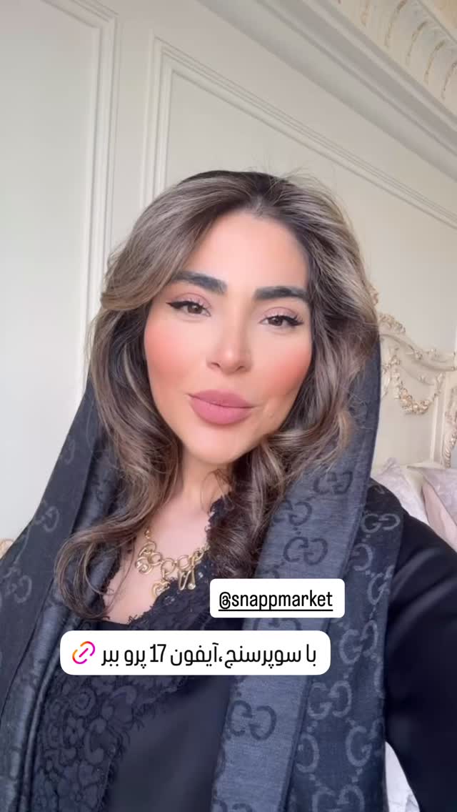  جدید ترین استوری اینستاگرام صبا مرشدی