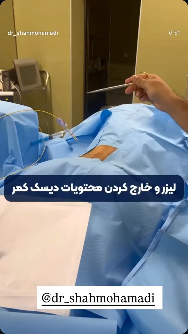  جدید ترین استوری اینستاگرام صبا مرشدی