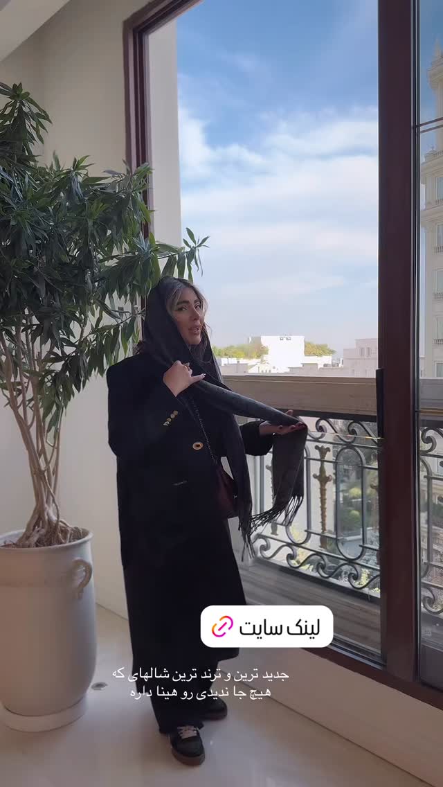  جدید ترین استوری اینستاگرام صبا مرشدی
