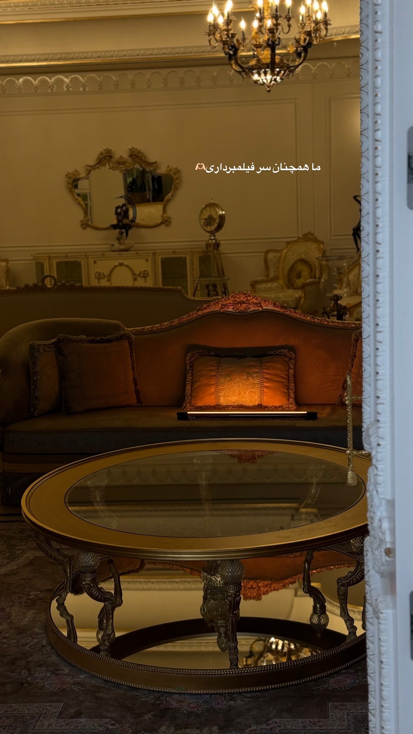  جدید ترین استوری اینستاگرام صبا مرشدی