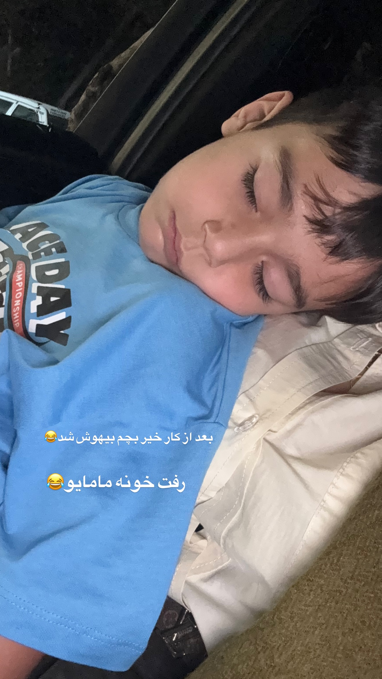  جدید ترین استوری اینستاگرام صبا مرشدی