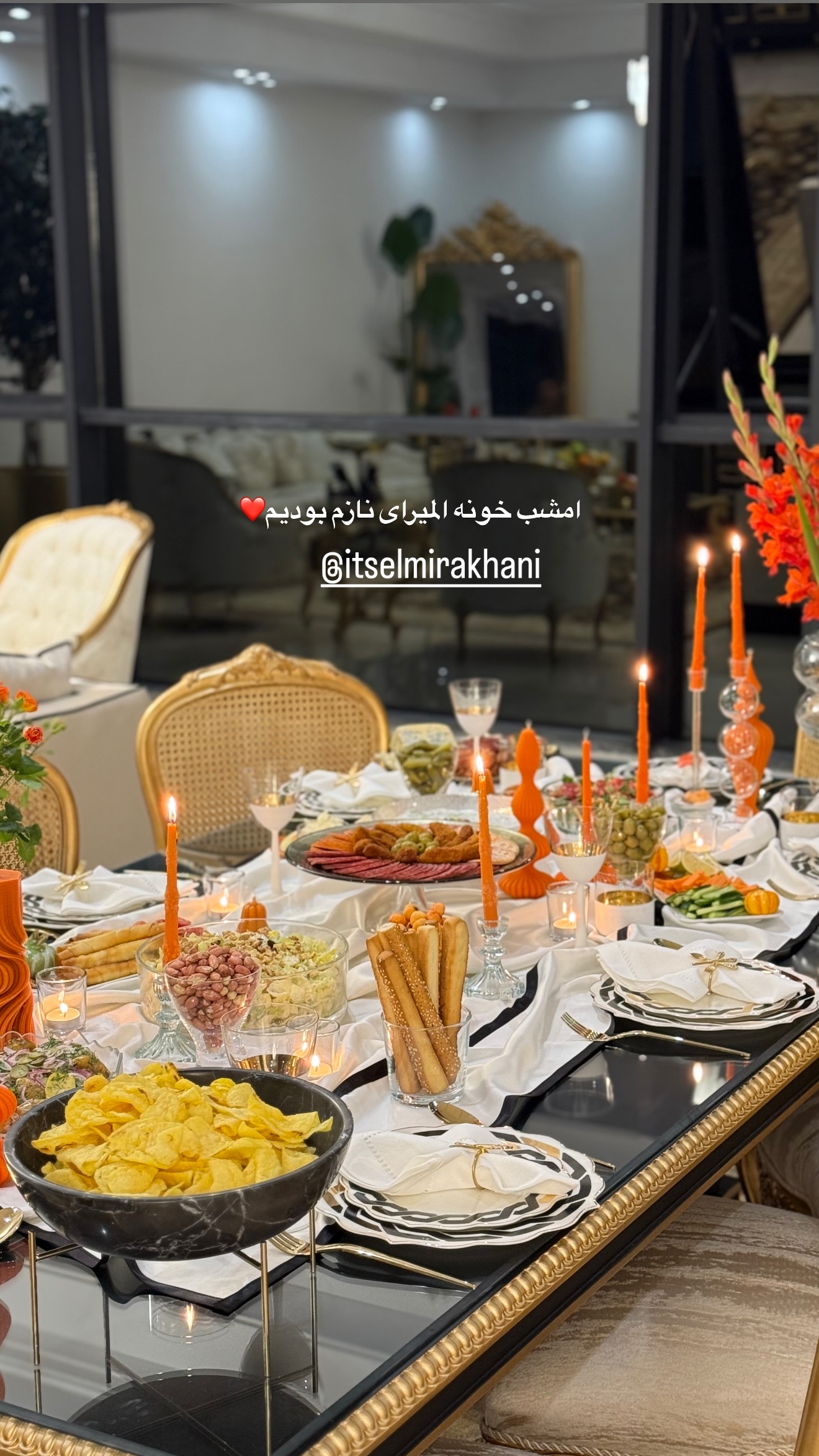  جدید ترین استوری اینستاگرام صبا مرشدی