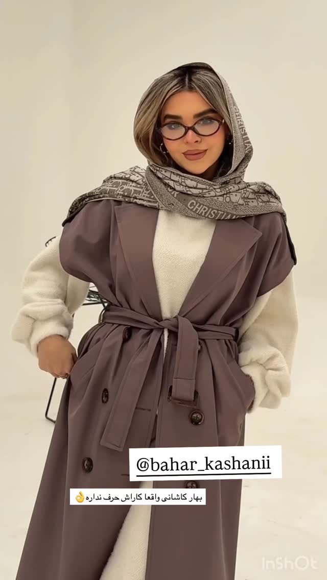  جدید ترین استوری اینستاگرام صبا مرشدی