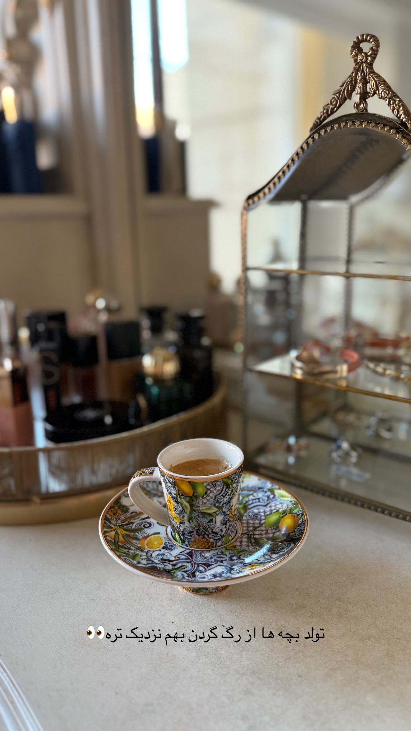  جدید ترین استوری اینستاگرام صبا مرشدی