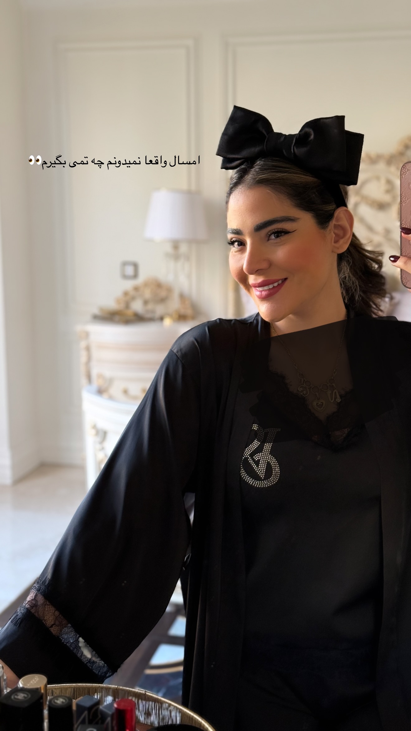  جدید ترین استوری اینستاگرام صبا مرشدی