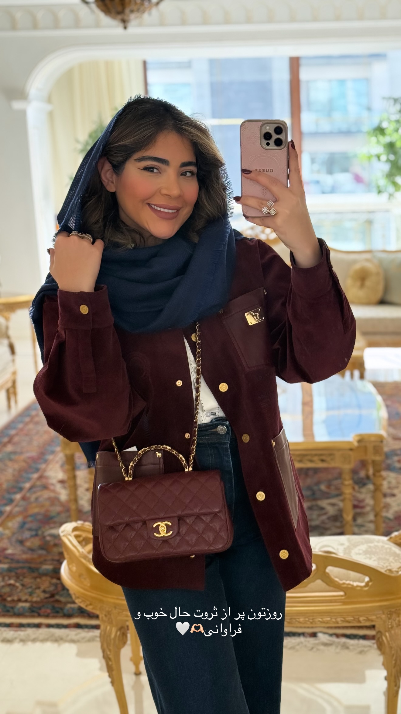  جدید ترین استوری اینستاگرام صبا مرشدی